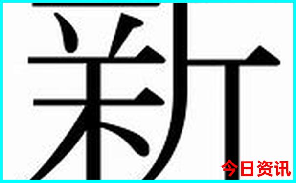 北京周六日可以去哪里玩