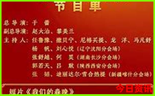 海南旅游必去景点