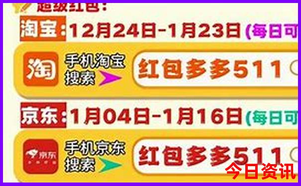 广东著名景点排行榜前十名