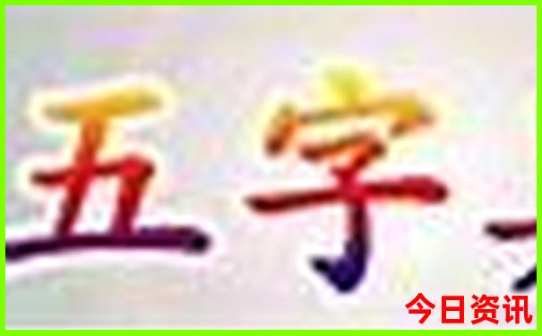 最近草原旅游景点